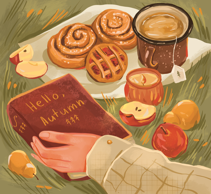 Осенний пикник