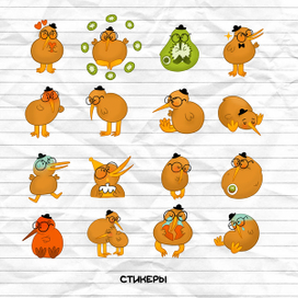 Стикеры для телеграмма