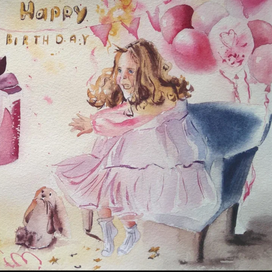 День рождения