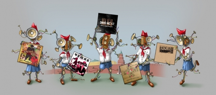 ПИОНЕРЧИКИ