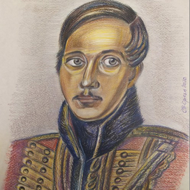 М.Ю.Лермонтов