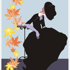 Осенний чай