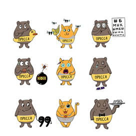 Кот и медведь