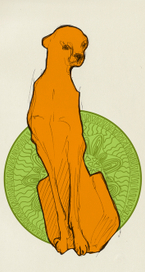 Гепард (по фото)