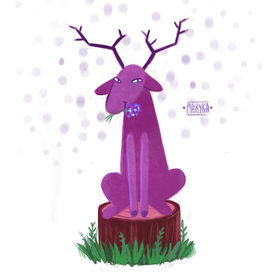 Фиолетовый олень сел на пень и ест сирень