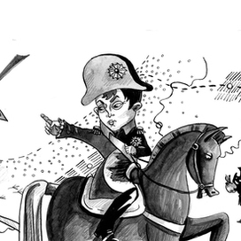 Разворот для книги "Перекрёсток бешеной собака"