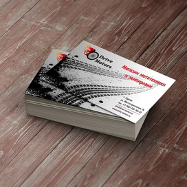 Дизайн визиток