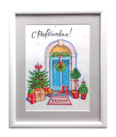 С Рождеством! Открытка 