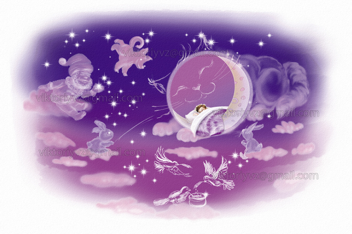 Колыбельные