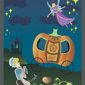 Иллюстрация к сказке ''Золушка''