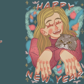 Новогодняя Открытка