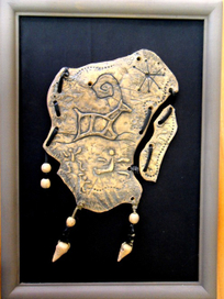 Плакетка, архаика