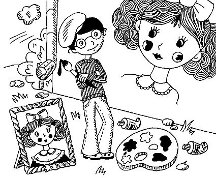 Занимательная математика