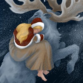 В поисках Кая