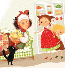 Ілюстрація до книги "Зварю тобі борщику"