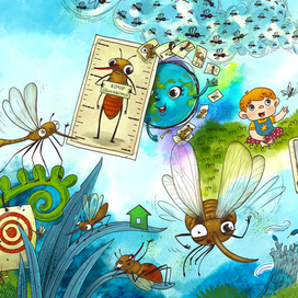 О комариках