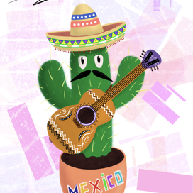 Кактус Сантьяго