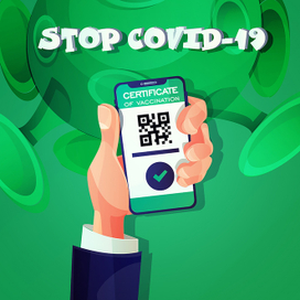 Стоп Ковид-19. Вакцинация