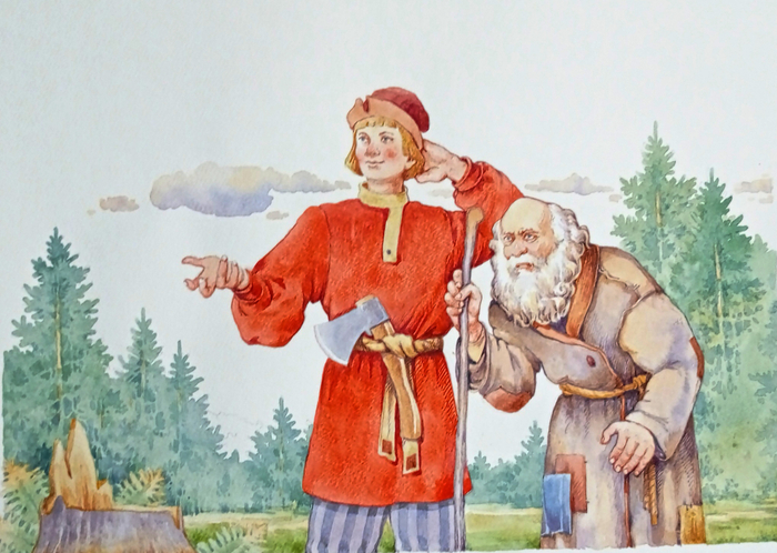 Летучий корабль