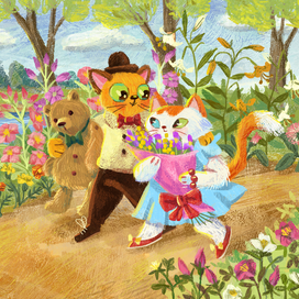 Влюблённые котики