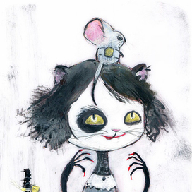 Кошки мышки