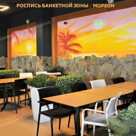 "Тропический Закат" Аквапарк Мореон (3 этаж,банкетная зона)