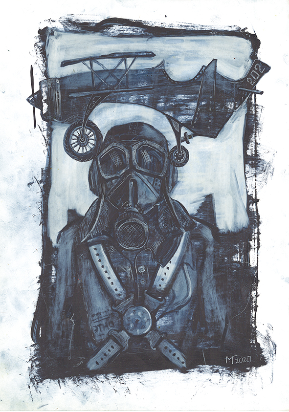 Бортномер 202