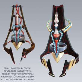 Концепт-арт шлема