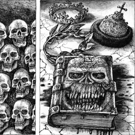 Люди-кроты. ПрОклятая книга.