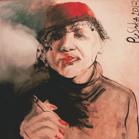 Без названия