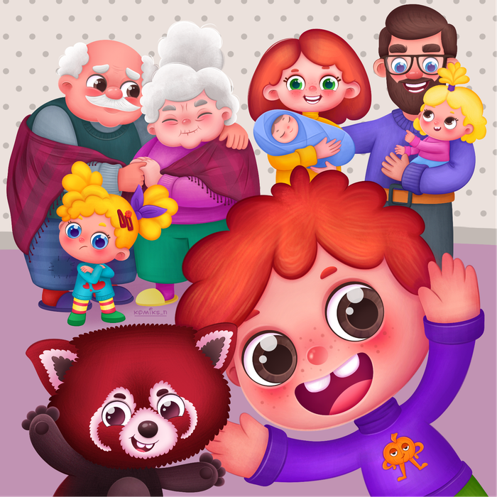 Семья. Фото на память