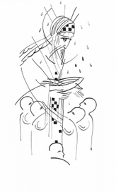 Иллюстрация из серии Фемида и София