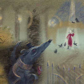 Сказка "Туманы"