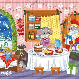 Лесной новый год