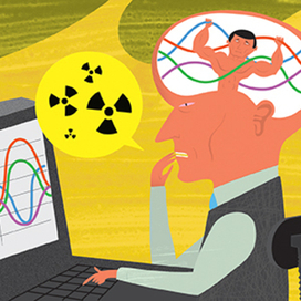 Отчет по обоснованию безопасности