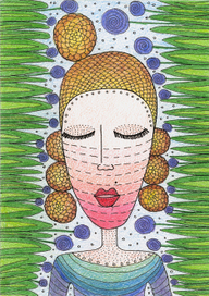 Мечтательная