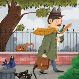 По дороге домой.