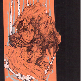 Иван Царевич и Серый волк