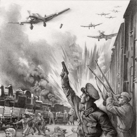 Иллюстрация для книги"Медаль за доблестный труд в Великой Отечественной войне 1941-45 гг"