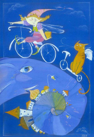 Де у слона талія?