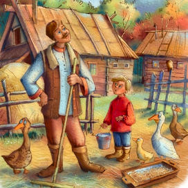 Про Васю и гусей