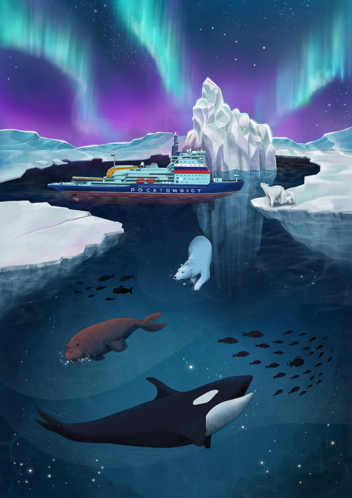 Иллюстрация для Балтийского завода