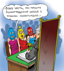 в догонку к предыдущему коменту