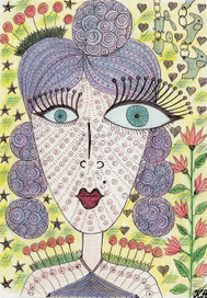 Флиртующая