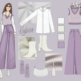 Тренды осени 