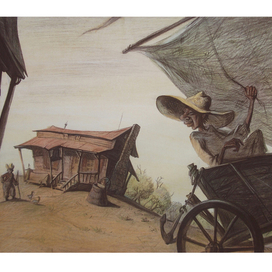 Фиболд,сын Фиболда