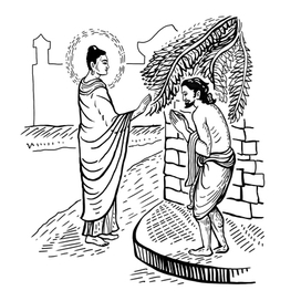 Иллюстрация для книги про Будду