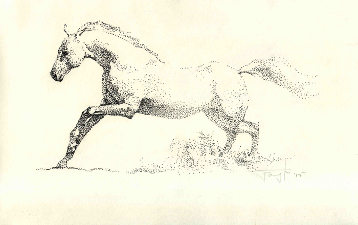 Бегущая лошадь