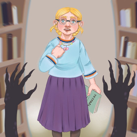 Мистическое исчезновение в школьной библиотеке