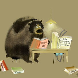 Мир как Воля и Представление...